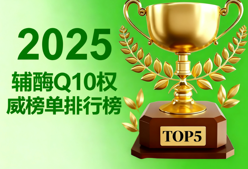 https://img2.danews.cc/upload/images/20250928/9aaf6c79f60e1438cc68bc2fcdd0fba0.png