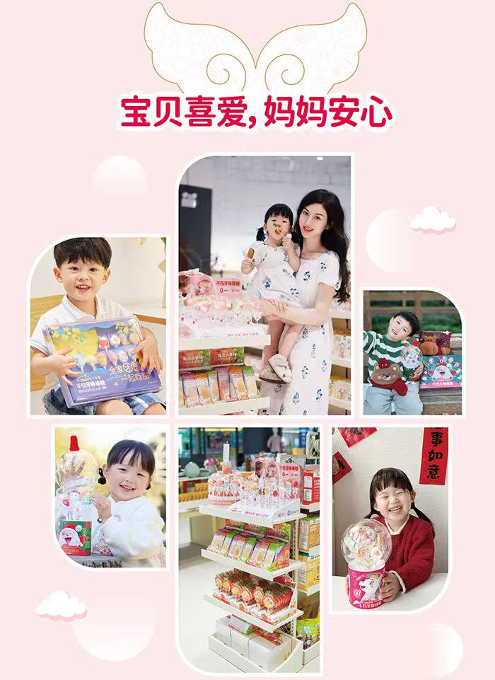 图片4.png