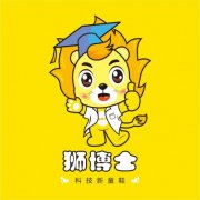 热烈庆祝Dr.lion狮博士荣获2021中国青少儿足脊健康第1品牌