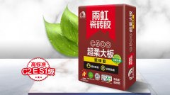 速看！全网最全的瓷砖胶使用方法